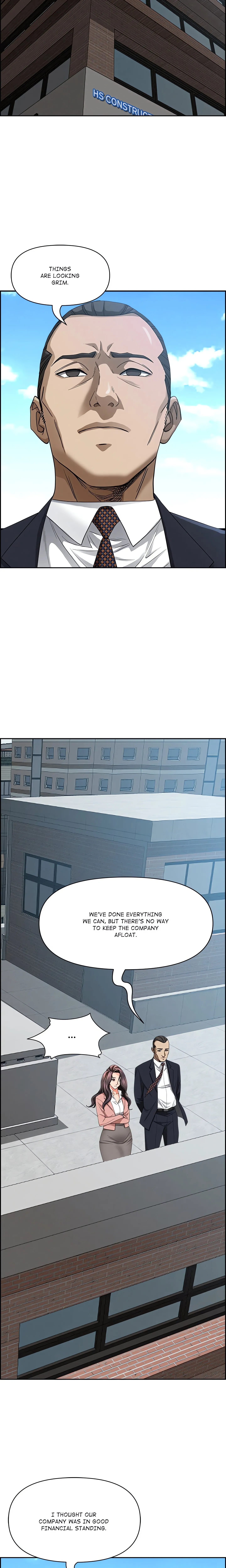 Her Bodyguard — Chapter 16 — Page 12