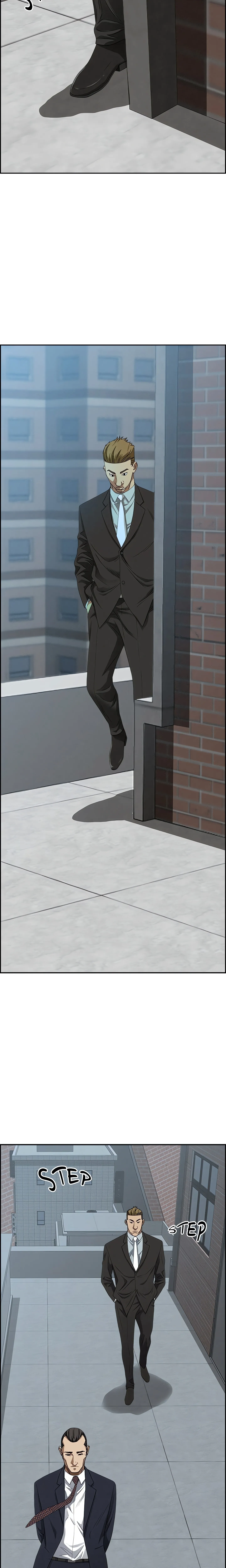 Her Bodyguard — Chapter 16 — Page 17