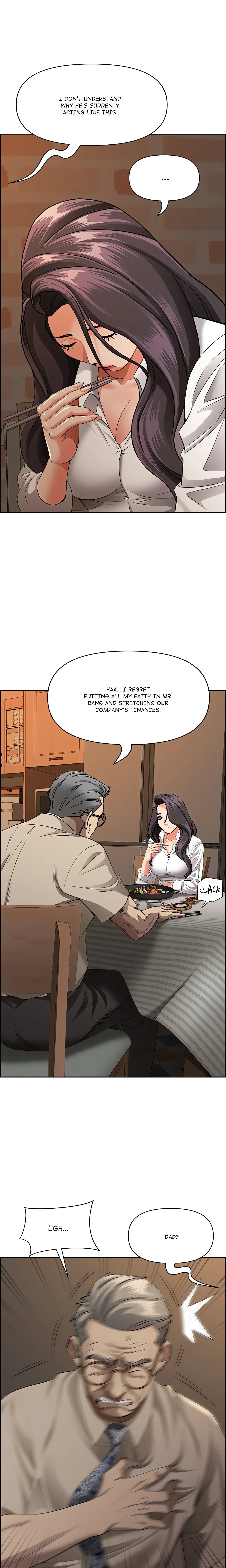 Her Bodyguard — Chapter 16 — Page 22