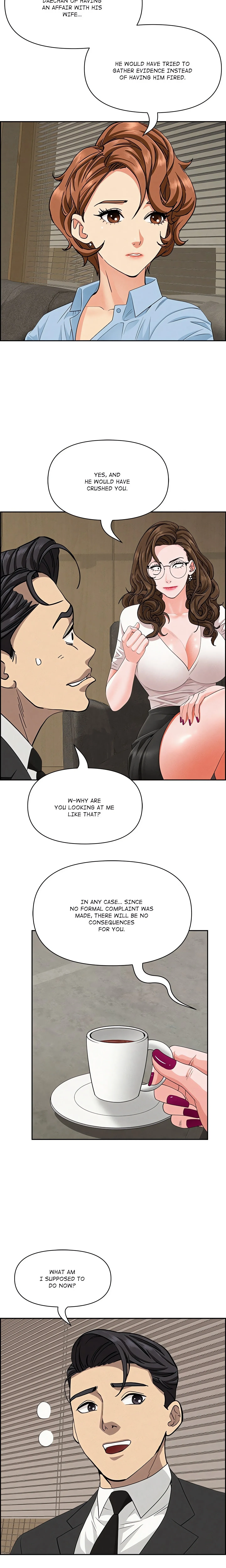 Her Bodyguard — Chapter 17 — Page 15