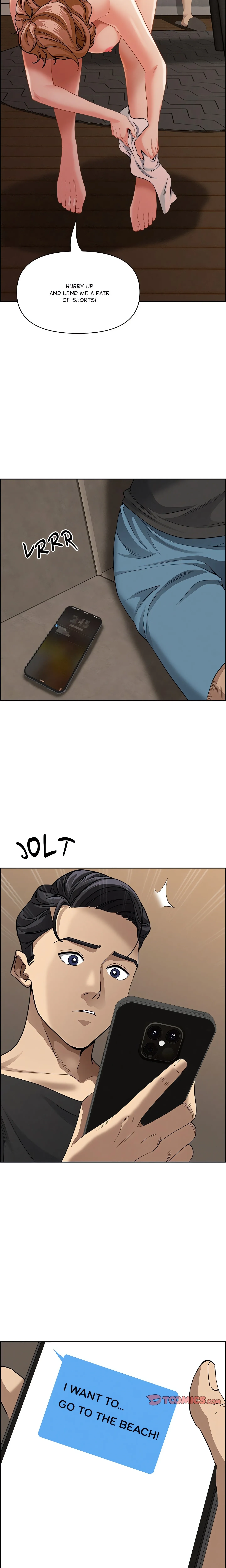 Her Bodyguard — Chapter 18 — Page 18