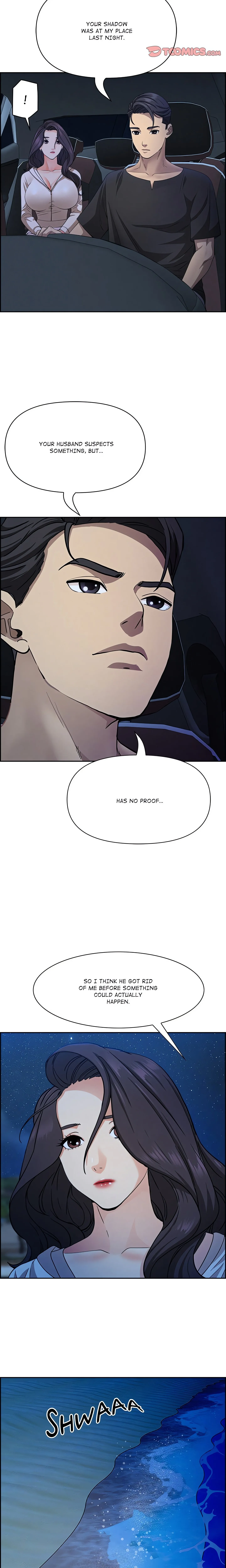 Her Bodyguard — Chapter 19 — Page 5