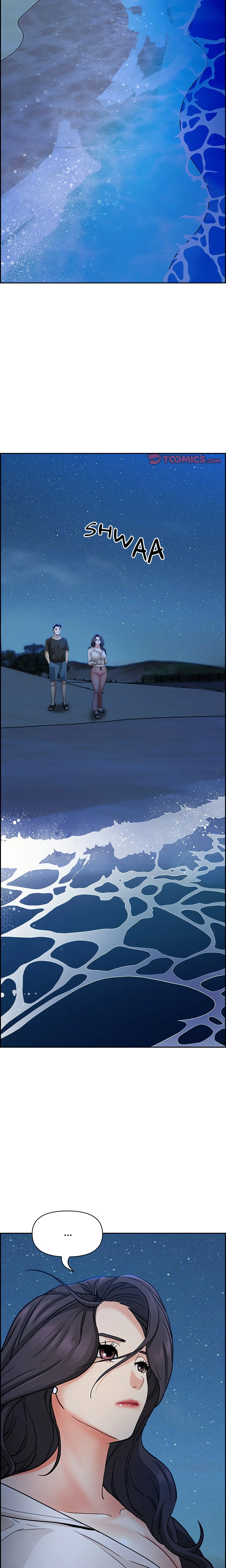 Her Bodyguard — Chapter 19 — Page 6