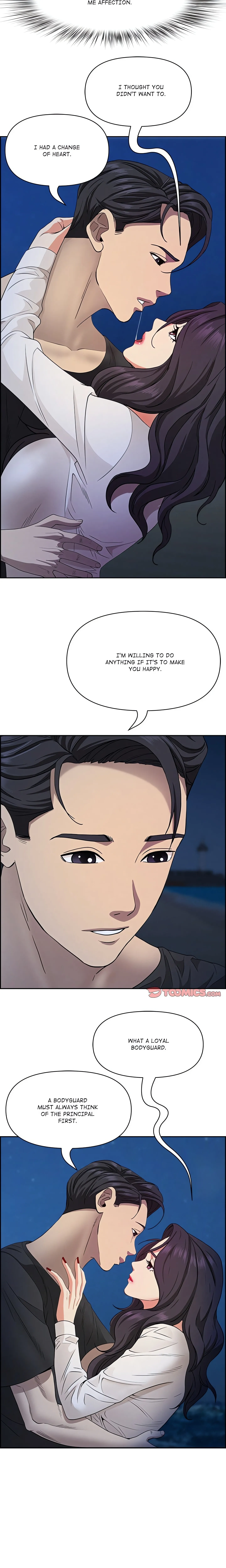 Her Bodyguard — Chapter 19 — Page 17