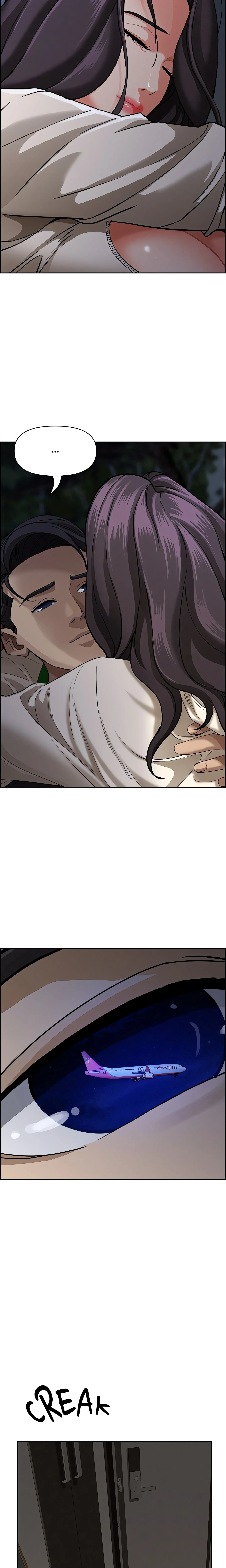 Her Bodyguard — Chapter 20 — Page 17
