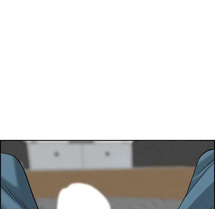 Her Bodyguard — Chapter 21 — Page 5