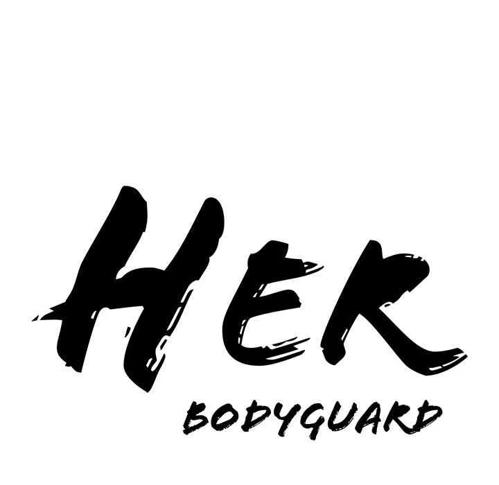 Her Bodyguard — Chapter 21 — Page 11