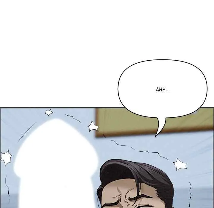 Her Bodyguard — Chapter 21 — Page 31