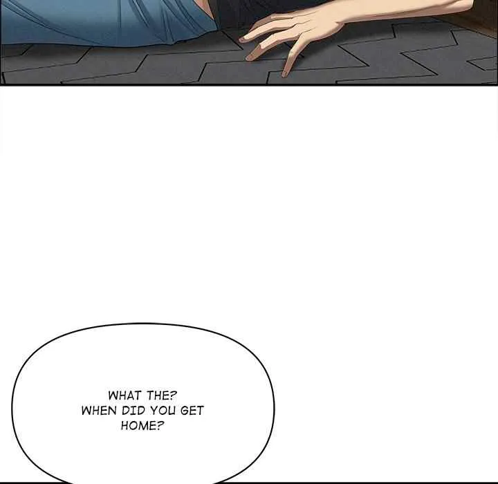 Her Bodyguard — Chapter 21 — Page 45