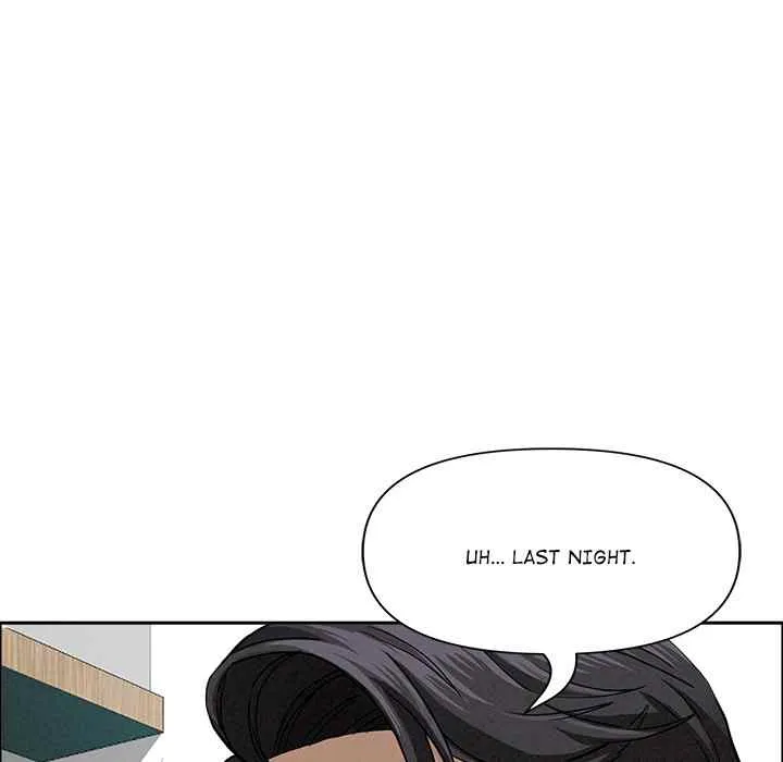 Her Bodyguard — Chapter 21 — Page 47