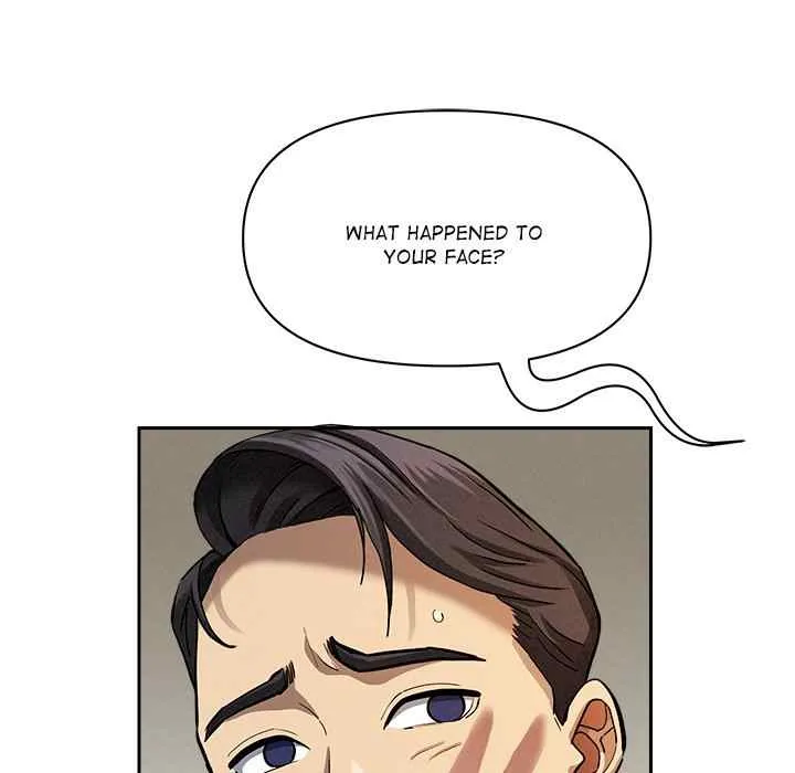 Her Bodyguard — Chapter 21 — Page 56