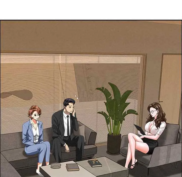 Her Bodyguard — Chapter 21 — Page 58