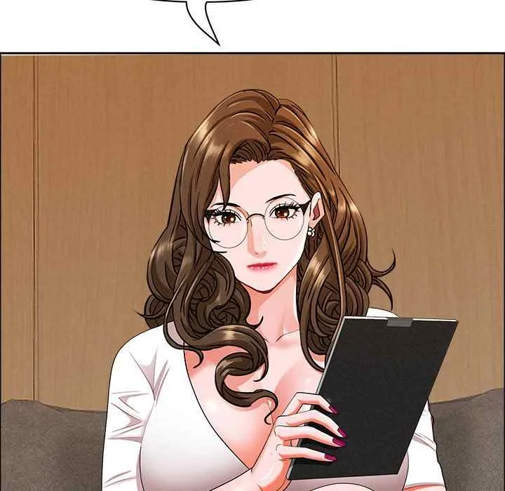 Her Bodyguard — Chapter 21 — Page 60