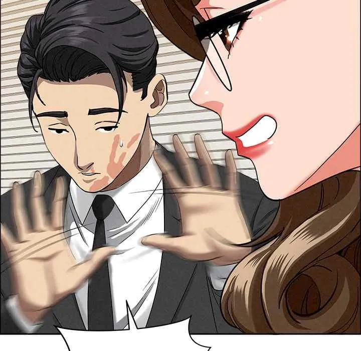 Her Bodyguard — Chapter 21 — Page 65