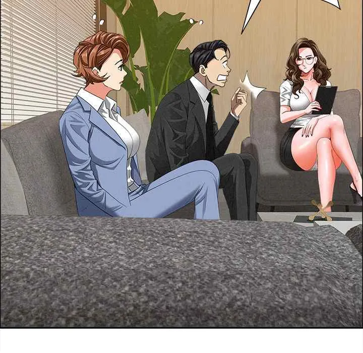 Her Bodyguard — Chapter 21 — Page 67