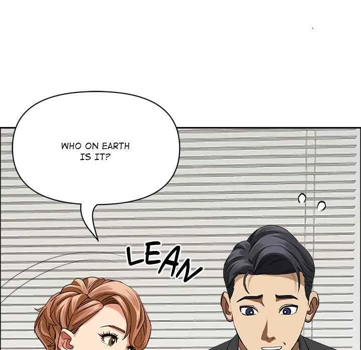 Her Bodyguard — Chapter 21 — Page 83