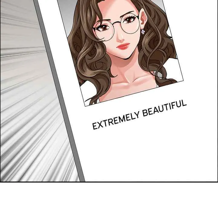 Her Bodyguard — Chapter 21 — Page 86