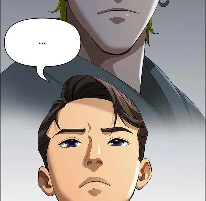 Her Bodyguard — Chapter 21 — Page 109