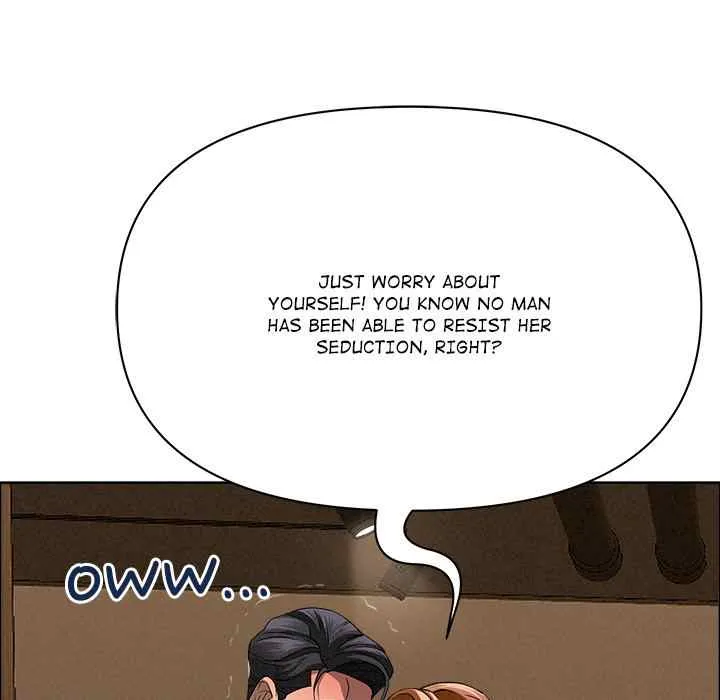 Her Bodyguard — Chapter 21 — Page 117