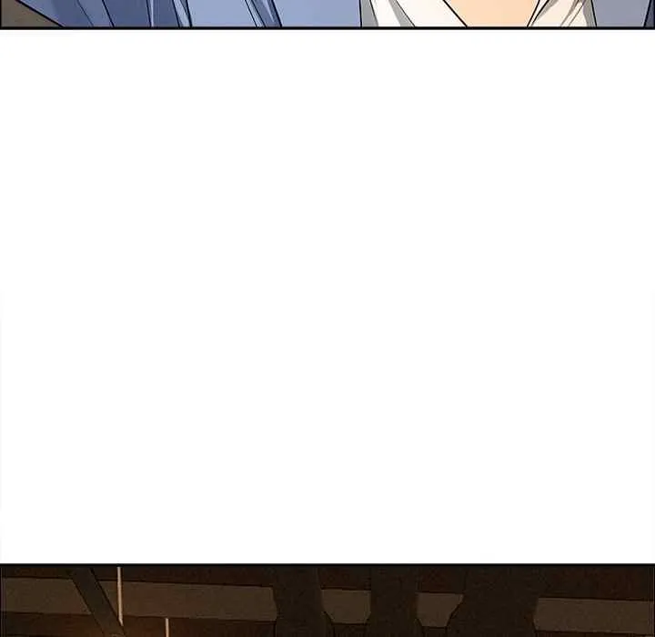 Her Bodyguard — Chapter 21 — Page 127