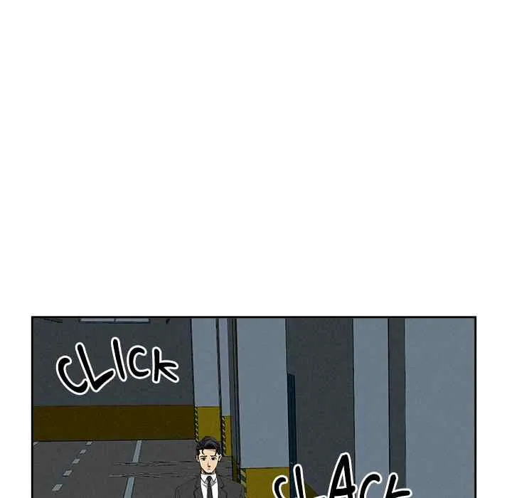 Her Bodyguard — Chapter 21 — Page 130