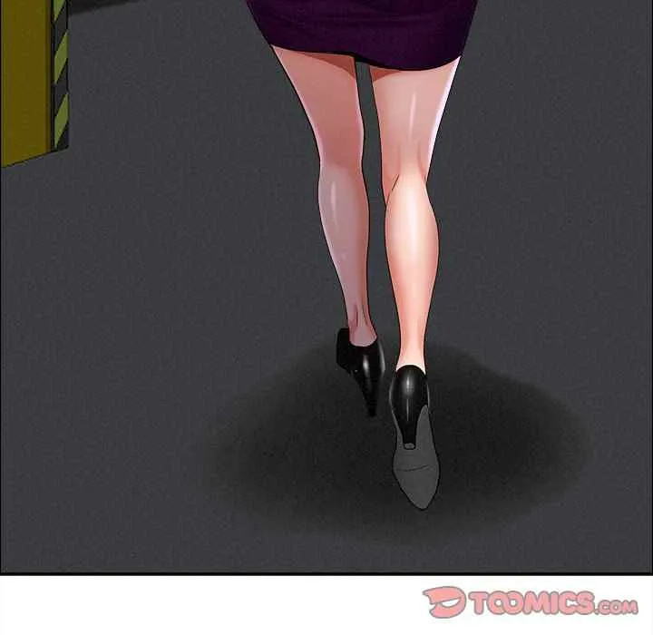 Her Bodyguard — Chapter 21 — Page 132