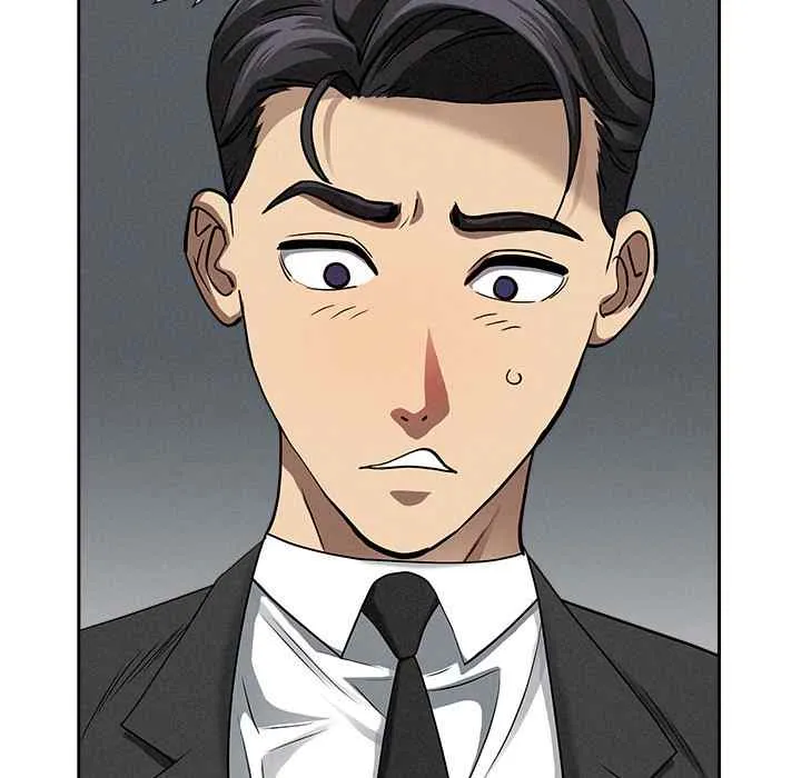 Her Bodyguard — Chapter 21 — Page 136