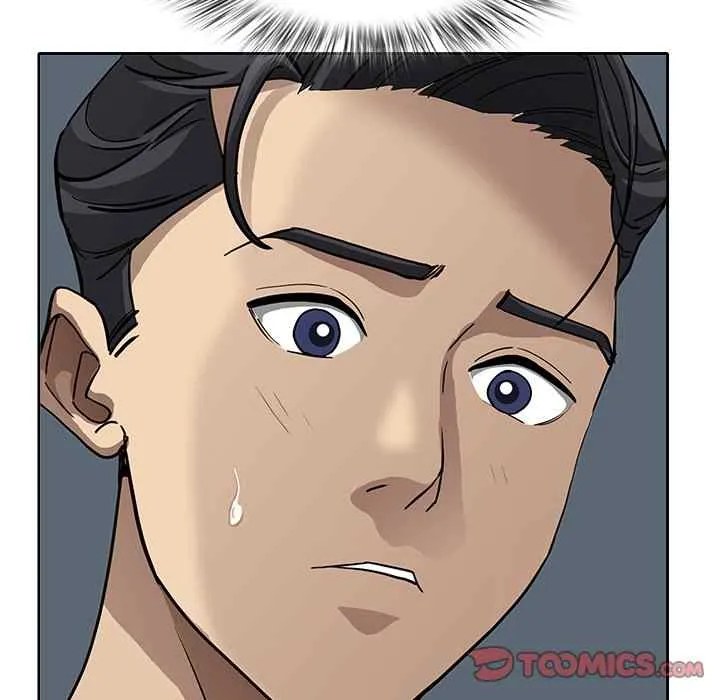Her Bodyguard — Chapter 21 — Page 141