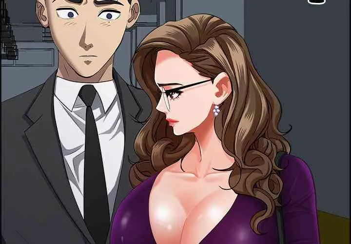 Her Bodyguard — Chapter 22 — Page 2