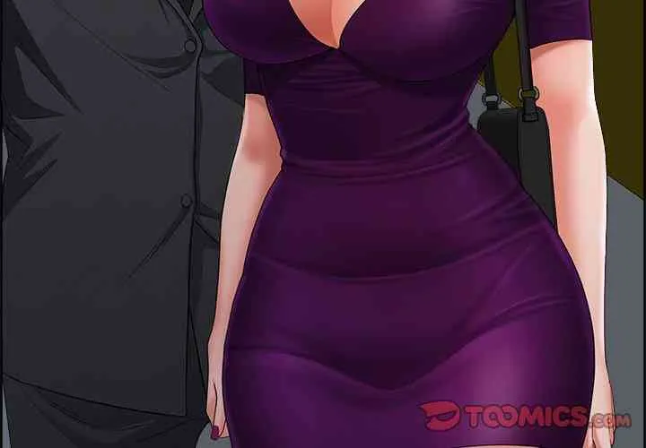 Her Bodyguard — Chapter 22 — Page 3