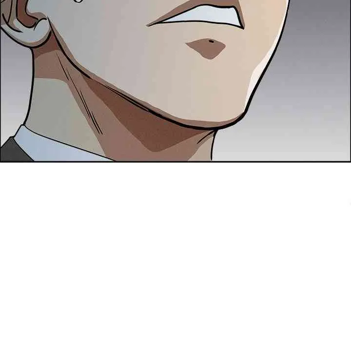 Her Bodyguard — Chapter 22 — Page 9