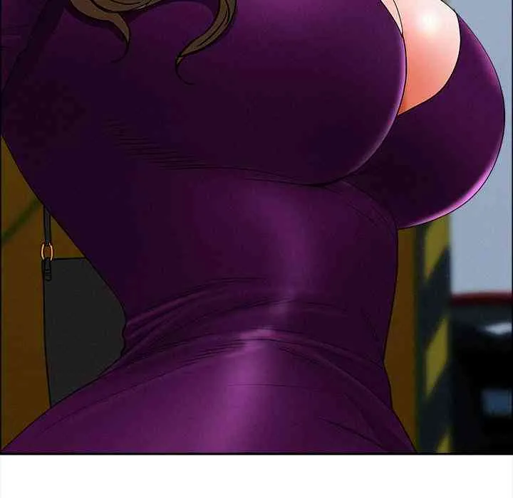 Her Bodyguard — Chapter 22 — Page 20