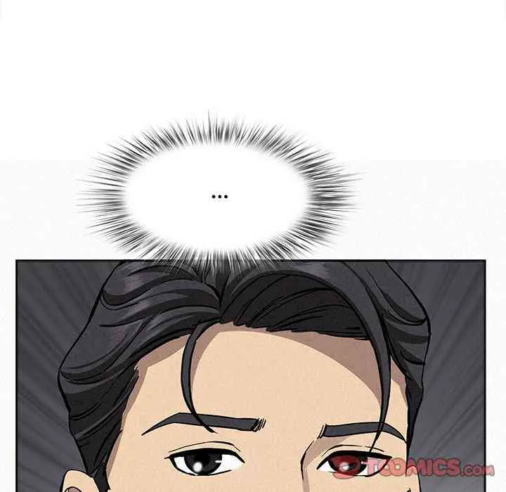Her Bodyguard — Chapter 22 — Page 21