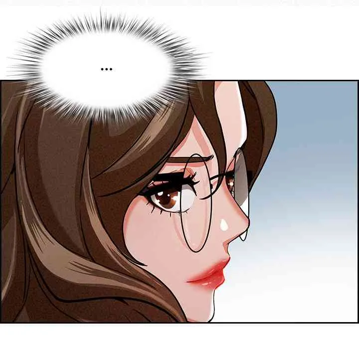 Her Bodyguard — Chapter 22 — Page 23