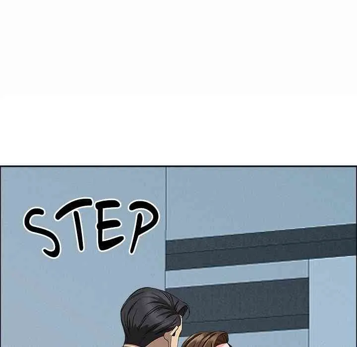 Her Bodyguard — Chapter 22 — Page 24