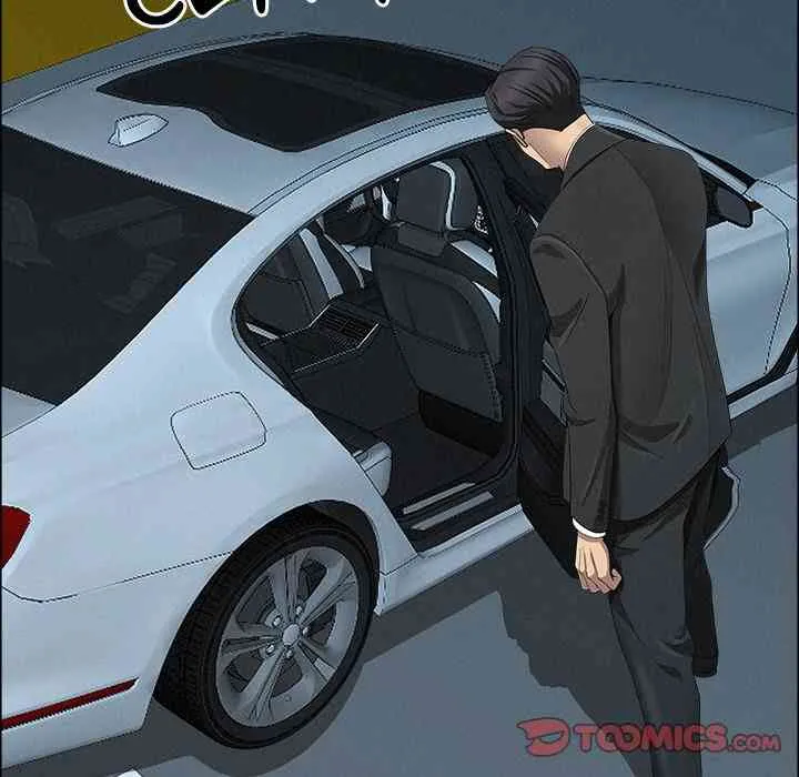 Her Bodyguard — Chapter 22 — Page 30
