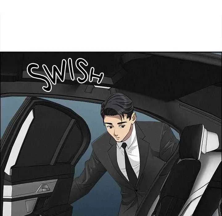 Her Bodyguard — Chapter 22 — Page 32