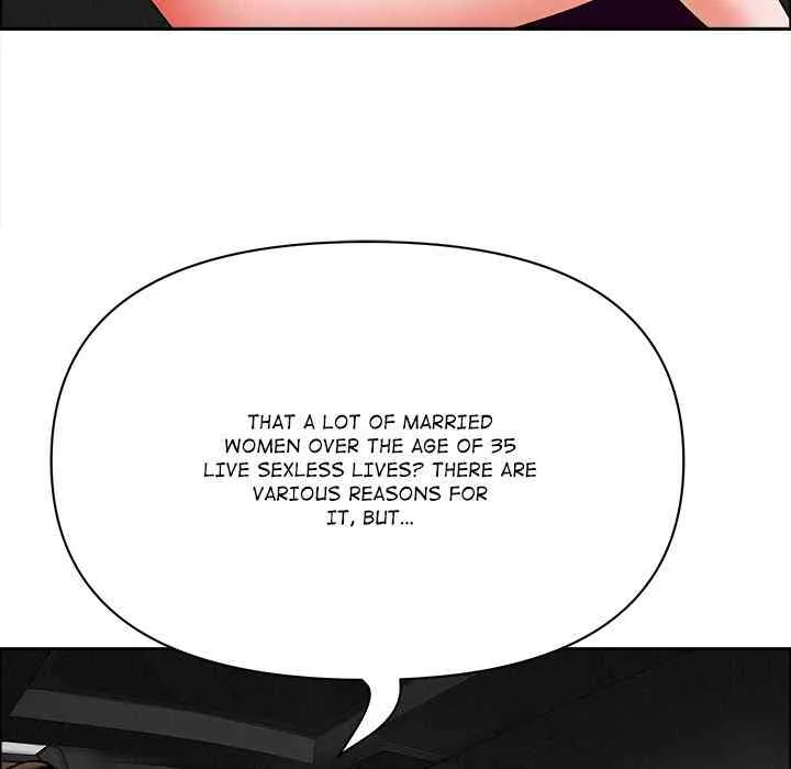 Her Bodyguard — Chapter 22 — Page 55