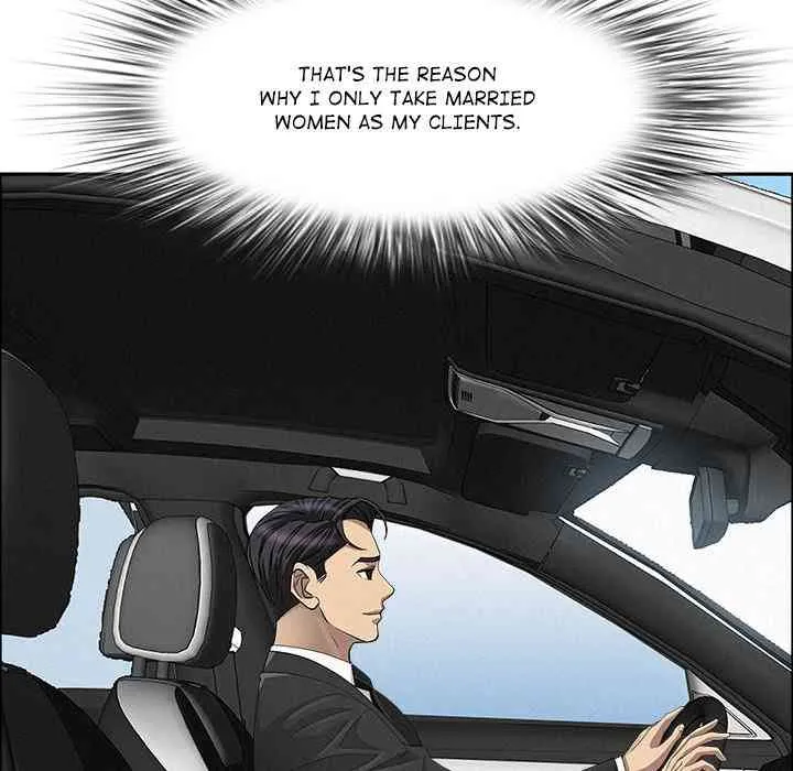 Her Bodyguard — Chapter 22 — Page 63