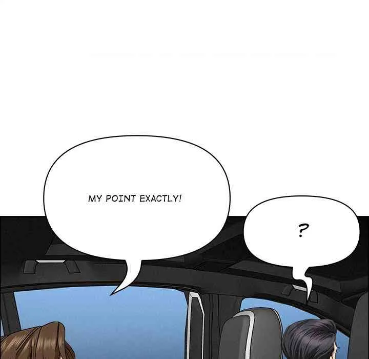 Her Bodyguard — Chapter 22 — Page 68