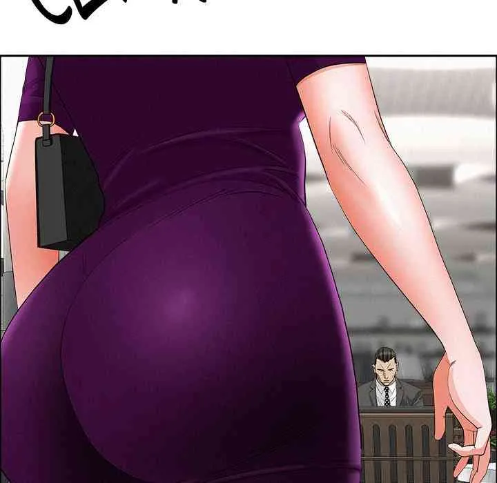 Her Bodyguard — Chapter 22 — Page 79