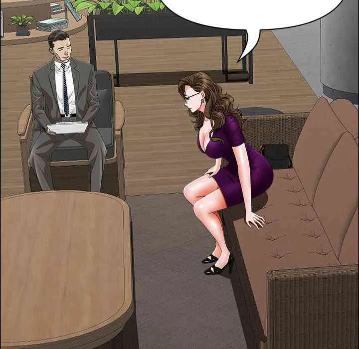 Her Bodyguard — Chapter 22 — Page 90
