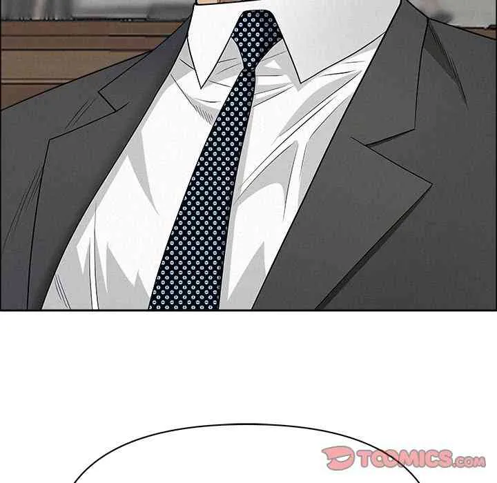 Her Bodyguard — Chapter 22 — Page 93