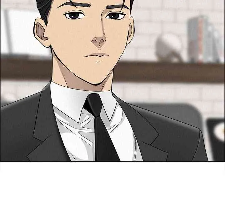 Her Bodyguard — Chapter 22 — Page 97