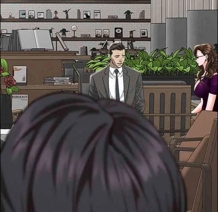 Her Bodyguard — Chapter 22 — Page 99