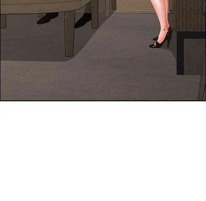 Her Bodyguard — Chapter 22 — Page 110