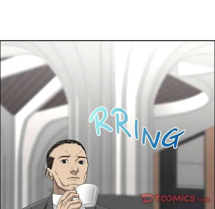 Her Bodyguard — Chapter 22 — Page 120