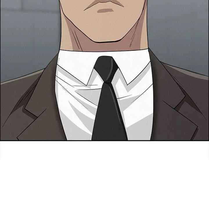 Her Bodyguard — Chapter 22 — Page 135