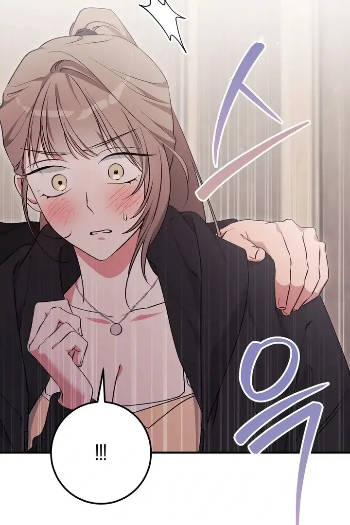 Erotic Strawberry Milk — Chapter 18 — Page 19
