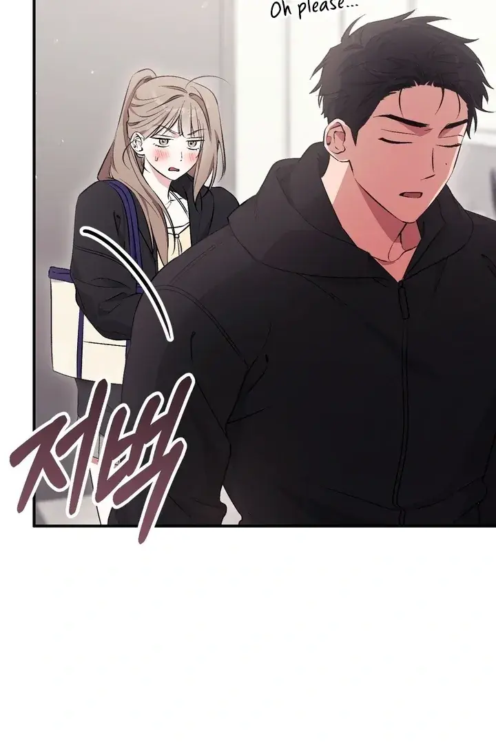 Erotic Strawberry Milk — Chapter 18 — Page 39